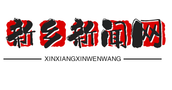 贫困劳动力培训新篇章：太行工匠培训计划启动，技能认证证书颁发助力脱贫致富