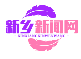 贫困劳动力培训新篇章：太行工匠培训计划启动，技能认证证书颁发助力脱贫致富